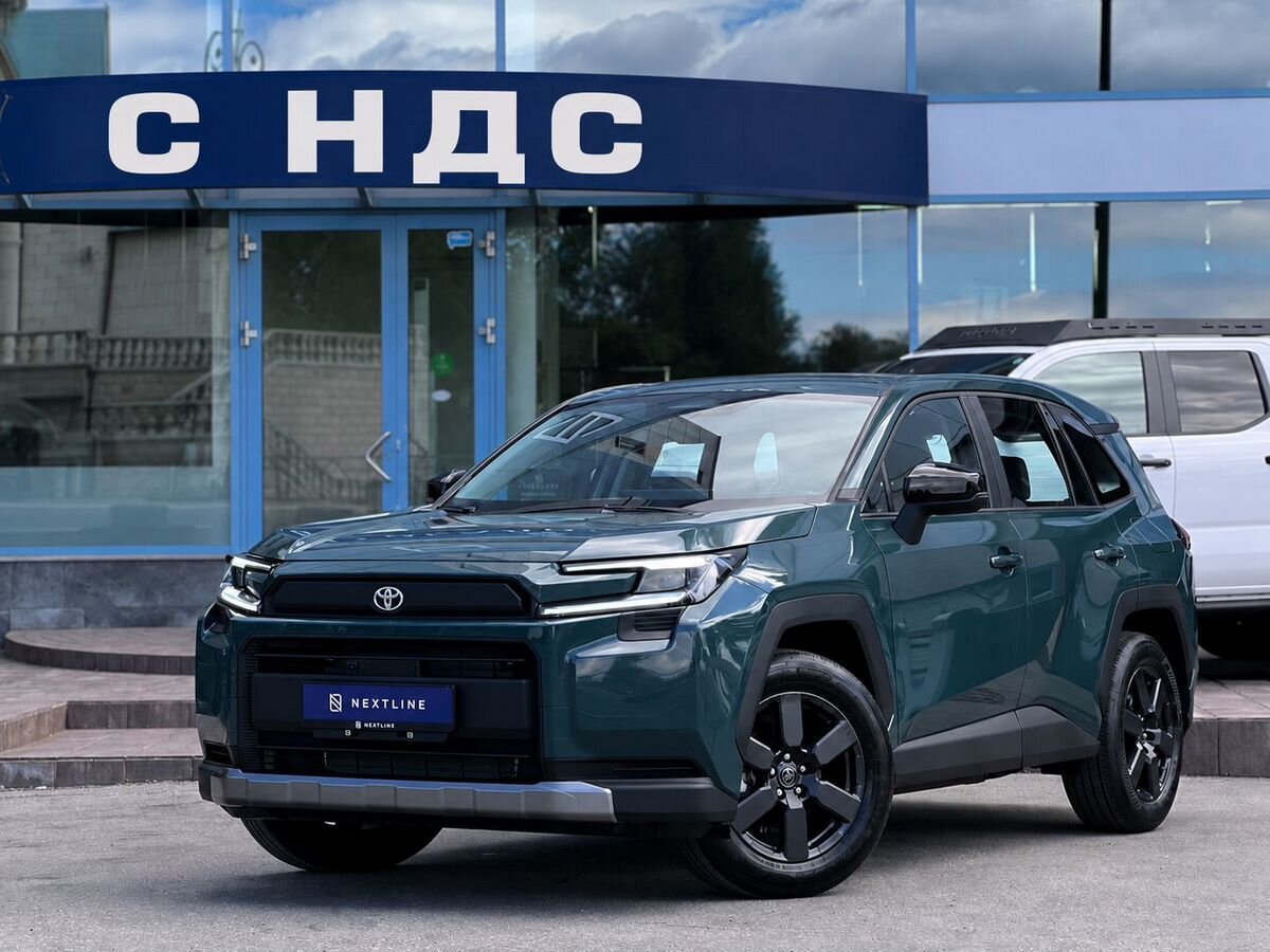 Toyota RAV4 2.0 CVT (171 л.с.) 4WD в автосалоне Nextline