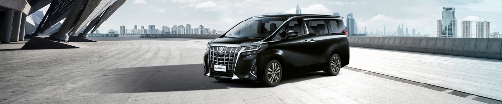 toyota_alphard.jpg toyota_alphard.jpg